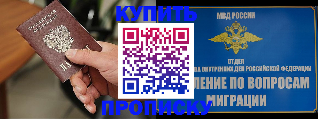 форма 3 в Алапаевске